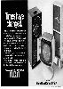 RCA 1971 0.jpg